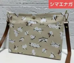 シマエナガ☆サコッシュ