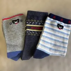 Item thumbnail for item 2797d5ca-67a6-4f8c-9be1-1e3463ac9901