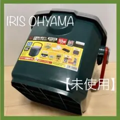 【未使用】アイリスオーヤマ 10点セット 防災バケツ 避難バケツ 車載用