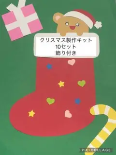 Item thumbnail for item 5c4237cd-c8ba-4161-99d2-d5b3a7d1336a