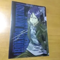 家庭教師 ヒットマン REBORN!　 Ａ−４クリアファイル 六道骸