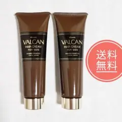 【新品】バルカン ヘアークリーム 85g 3本セット クリーム ヘアクリーム VALCAN カネボウ バルカン ヘアークリーム 85g×3個セット