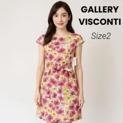 【定価2万】春夏 花柄ワンピース VISCONTI 新品タグ付 2