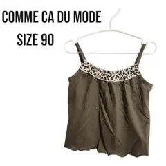 Item thumbnail for item 027cb034-5ba6-4ee4-960e-bbe67dee9913