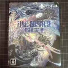 PS4 ファイナルファンタジーXV デラックスエディション