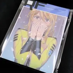 むらかわみちお Reflections of YAMATO2199 vol.4