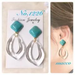 ハンドメイドピアス　No.1226