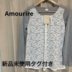 【新品未使用】レース♡カットソー♡ロンT