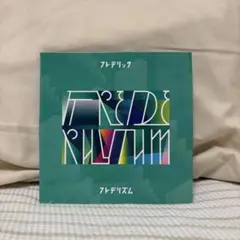 フレデリック フレデリズム CD DVD