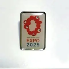 Item thumbnail for item a564a4b2-8f83-415a-9681-1756232354be