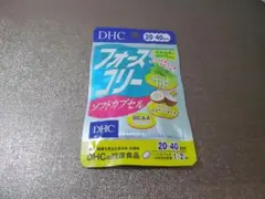 Item thumbnail for item 2e4c1fb3-52aa-4214-983c-beec1ca71bc1