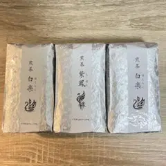 2025年最新】紫鳳煎茶の人気アイテム - メルカリ