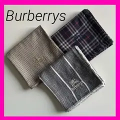 Burberrysチェック柄ハンカチ 3枚セット　ロゴ/ホースマーク刺繍