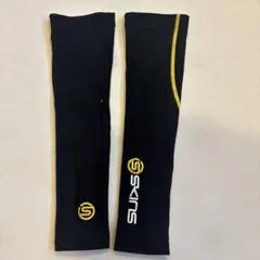 SKINS アームスリーブ　カバー 黒 黄色アクセント　Mサイズ　42.5cm