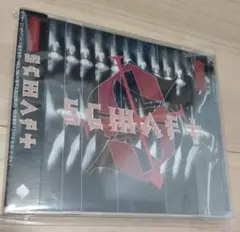 SCHAFT SWITCHBLADE 藤井麻輝 今井寿 BUCK-TICK
