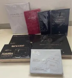 プリティ&キュートなセット