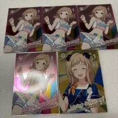 アイドルマスターツアーズ ツアマス　櫻木真乃
