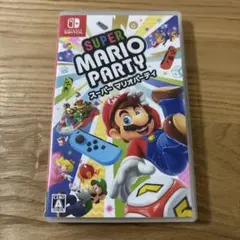 Nintendo Switch スーパーマリオパーティー