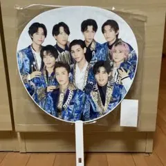 SnowMan 集合うちわ　新品