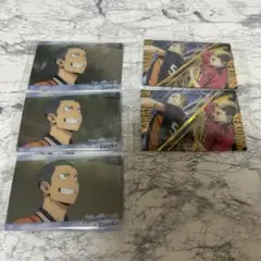 ハイキュー 田中龍之介 ウエハース