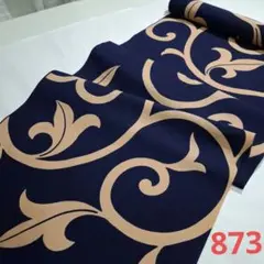 ☘️新染め=柿渋染め=新古品反物カット売り　873
