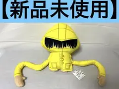 Item thumbnail for item f5eb4a82-4f18-415f-8dc2-8d0bd9551f60