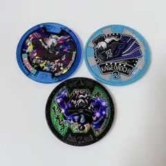 妖怪メダル ドリームメダル カゲオロチ