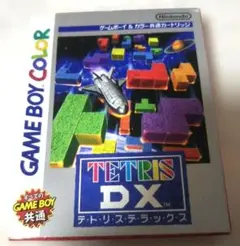 Item thumbnail for item d497cafd-895a-4263-add4-5edad1b31deb