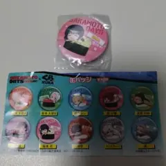 Item thumbnail for item 07dfb8bf-bc24-4f46-9e03-c8129a242450