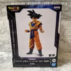 Item thumbnail for item 8644ac9b-84e2-41b9-970e-cbefd31d5496
