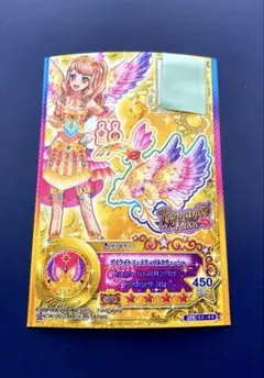 Item thumbnail for item 43cbbc54-ad7b-4032-971d-11f76cc9a41f