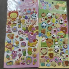 Item thumbnail for item beeb551c-f9d0-4787-a23e-31b3d80ae5c5