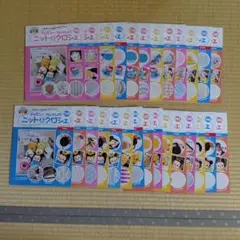 ディズニー ツムツム ニット&クロシェ ロングクッション 9月15日までの出品