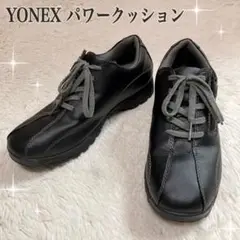 【YONEX】 パワークッション サイドジップ スニーカー ブラック カーキ