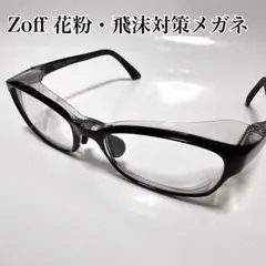 Item thumbnail for item b855b09e-2090-41c6-8ec0-a81f57d9ca06