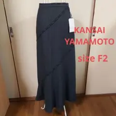 KANSAI YAMAMOTO 山本寛斎 顔タグ　ミニスカート　カンサイ　雷神 KANSAI YAMAMOTO on X: 