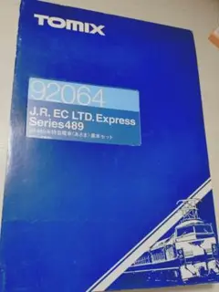 Item thumbnail for item 7eb43e44-a305-4d32-8d5d-c517f23b9193