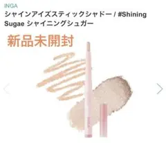 Item thumbnail for item 6fb46761-f430-4a3b-a597-f44e3689cc9f