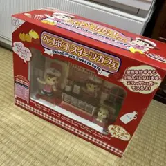 2025年最新】ペコポコスイーツカフェの人気アイテム - メルカリ