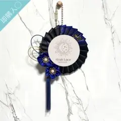 〈ハンドメイド〉痛ロゼット64