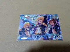 アイドルマスター TOURS 藤田ことね SSR ツアマス