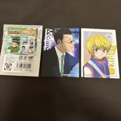 HUNTER × HUNTER レオリオ ジャンプショップミニブロマイド　3枚 Amazon.co.jp: ジャンプショップ キャラクターミニブロマイド