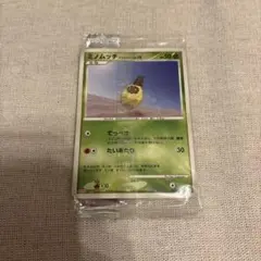 ミノムッチ　ポケモン　明治　Meiji プロモカード　未開封品