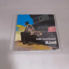 邦楽 ill.bell   bellz monologue Amazon.co.jp: Includes bellz monologue bells/ill.bell ilbell