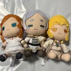 葬送のフリーレン　ぬいぐるみ Vol.3　全3種　セット コンプリート