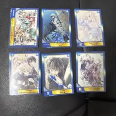 animateカード