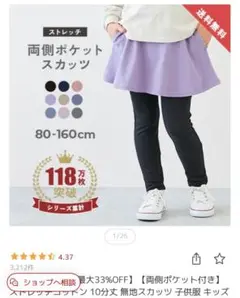 Item thumbnail for item 443bbb88-31c9-418b-9d43-af3649b54c06