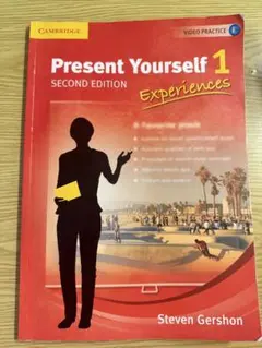 Present Yourself 1 Second Edition