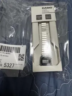 Item thumbnail for item fa3d1d78-68d3-42a9-8e74-aeb56cddf5fa