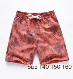 Item thumbnail for item 715096cf-4ac6-4057-afef-9c3c37327b5f